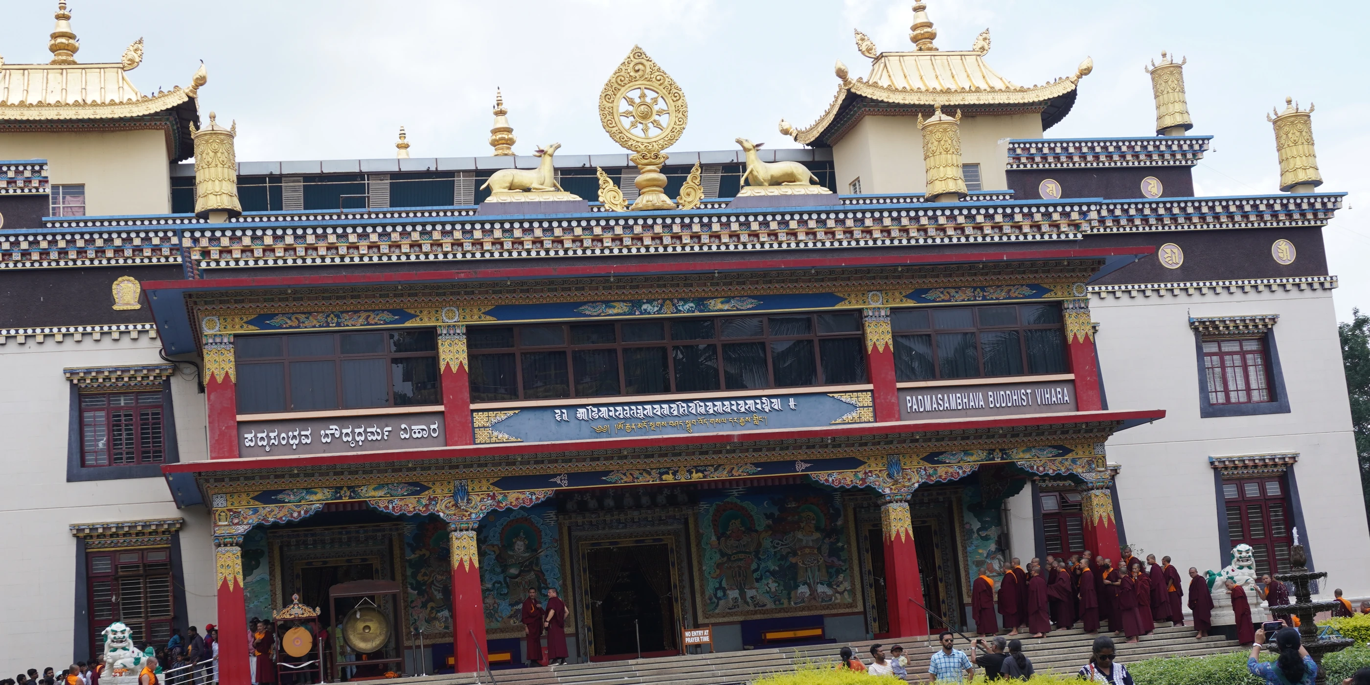 Namdroling Monastery in the Tibetan settlement of Bylakuppe, Karnataka, India