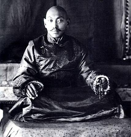 The Thirteenth Dalai Lama’s proclamation