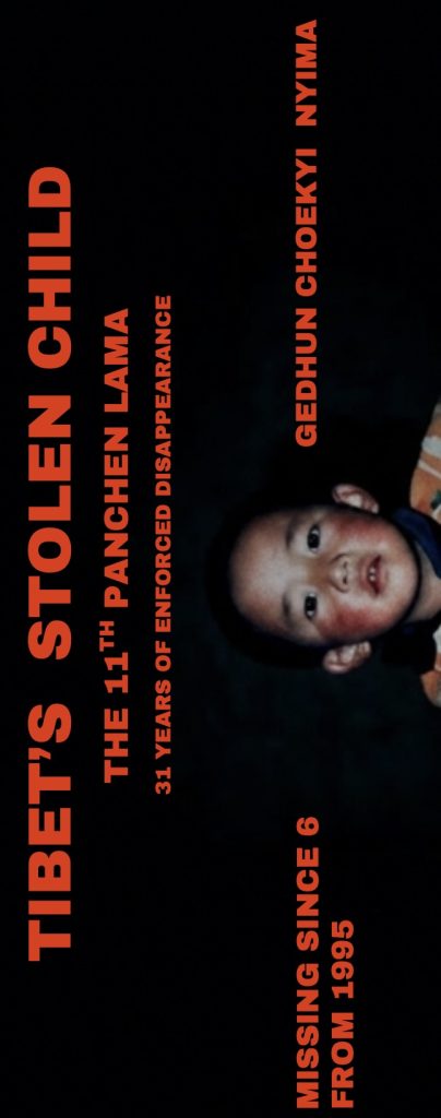 Tibet’s Stolen Child: Gedhun Choekyi Nyima, the 11th Panchen Lama
