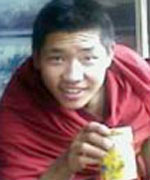 Portrait of Phuntsog