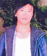 Portrait of Kayang