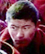 Portrait of Norbu Damdrul
