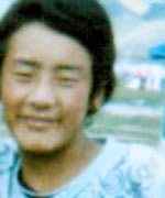 Portrait of Losang Jamyang