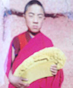 Portrait of Dorjee Kyab