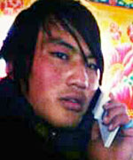Portrait of Sanggye Tashi