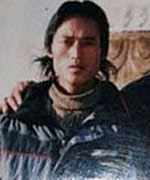 Portrait of Tsering Namgyal