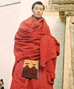 Portrait of Lobsang Namgyal