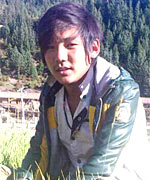 Portrait of Rinchen
