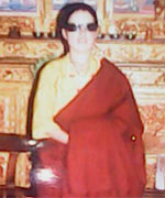 Portrait of Wangchen Dolma