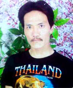 Portrait of Shichung