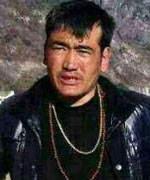 Portrait of Tenzin Gyatso