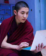 Portrait of Jamyang Losel