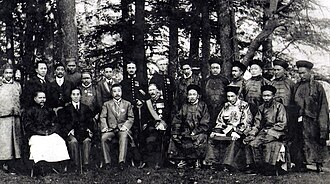 The Shimla Convention