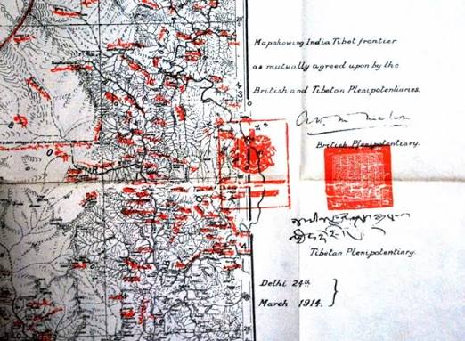 The Shimla Convention